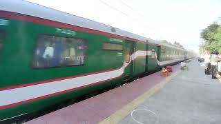 Bangladesh To Dhaka | Moitri Express | Super Fast Train 