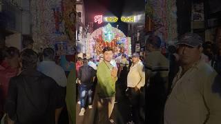 Cuttack kali puja bhasani 2024 mini vlog//#vlog #kalipuja #cuttack #viral #reel #trending