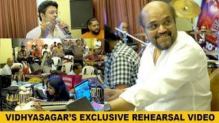 വിദ്യാസാഗർ ലൈവിൽ മ്യൂസിക് റിഹേർസൽ നടത്തിയപ്പോൾ | Vidyasagar Live Rehearsal Practice | Goosebumps 