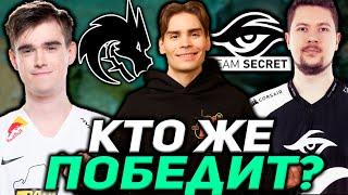 НИКС СМОТРИТ НЕВЕРОЯТНО НАПРЯЖЕННУЮ БИТВУ ЗА ФИНАЛ! NIX SPIRIT vs SECRET SAPPHIRE OGA DOTA PIT