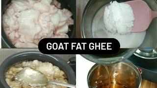 Bakra Ki Charbi Se Ghee Banane Ka Asan Tareeka || Goat Fat Ghee Recipe || By Heena Khan