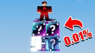 INSANE Girlfriend TRAPPED Me On A Huge GLITCHED Lucky Block In Roblox Bedwars...