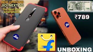 Jio phone next Unboxing - First look specification Launch and how to order  jio phone next in india