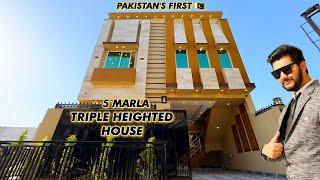 Pakistan's First Ever TRIPLE HEIGHTED 5 Marla House Made by APNA GHAR.PK ( NEW INNOVTION)