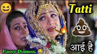 Dulhe ka Sehra - Song | Funny Dubbing | Hindi Song | Funny Song  | Dhadkan Movie | Atul Sharma Vine
