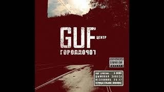 GUF - Новогодняя