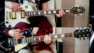 My Chemical Romance - I'm Not Okay Guitar Cover