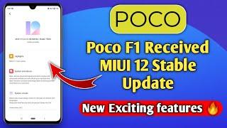 Poco F1 release Miui 12 stable Update | Pocophone F1 Miui 12 Update review | New Exciting features