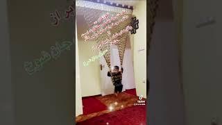 سهیل جان  شوخ که در پردهٔ مهرهٔ گاز میخورد