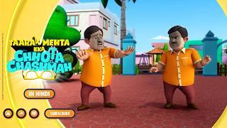 Jetha Ka Duplicate Ki Dhamakedar Entry  | Taarak Mehta Ka Chhota Chashmah | Sony YAY Fun Alert!