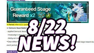 Global Patch Notes! Double Bird and Deer Rewards Event! | The Seven Deadly Sins: Grand Cross