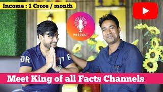 YouTube पर Facts & Knowledge Channel कैसे करोड़ों कमाते है ? Copyright Free Video Cilps कहाँ से लाये