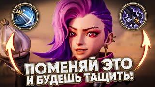 ТАКОЙ ИКСИИ ТЫ ЕЩЕ НЕ ВИДЕЛ  ВОТ КАК НУЖНО ИГРАТЬ! | MOBILE LEGENDS: BANG BANG | STigmaT.