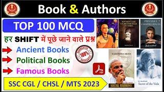 Important Book & Authors (Ancient,Political,Famous) Related Most Expected 100 MCQ | By SSC CRACKERS