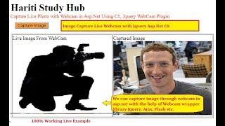 Capture Live Webcam Image and Save Using Asp.Net Jquery Plugin C# | Hindi | Free Online Learn Class