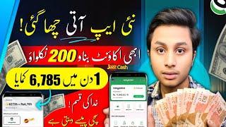 Rs: 6,785 Live Withdraw | 100% Real App 2024 Withdraw Easypaisa Jazzcash | EarnBay App Review