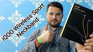 iQOO Wireless Sport Neckband Unboxing || Build Quality, Sound Quality and Price Quality Check 