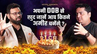 Name & Mobile Numerology से बदलें अपना भाग्य | Ft. Dr. Ankit Batra Numerology Mystic Insights Ep 37