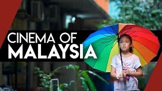 Diversity in Malaysian Cinema | Video Essay