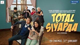 Total Siyapaa Theatrical Trailer | Ali Zafar,Yaami Gautam