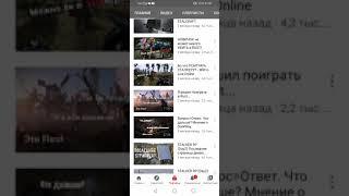 Рекомендую канал Rallety снимает интересные видео.