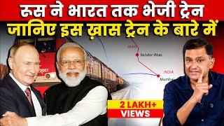 Russia Connects India With Railway Network. Amazing feat | Majorly Right with Major Gaurav Arya