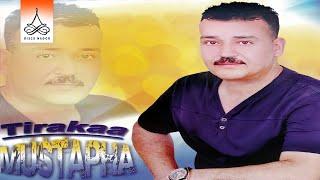 Thoga Tahna | Mustapha Tirakaa (Official Audio)