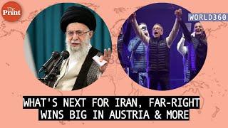 What's next for Iran after Nasrallah's killing, far-right Freedom Party wins in Austria & more