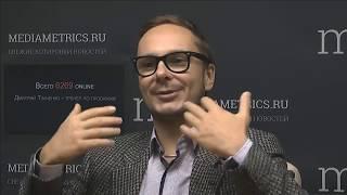 Как разработать и внедрить скрипты продаж: Дмитрий Ткаченко и Алексей Урванцев