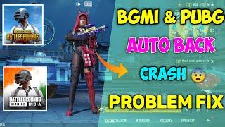 3.3 UpdatePubg & Bgmi Crash Problem | Bgmi Auto Back Problem | Bgmi Crash Problem | Bgmi Game Crash