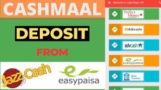 Easypaisa/Jazzcash Se Cashmaal Account Mein Deposit Kaise Kare | Deposit From Easypaisa To Cashmaal