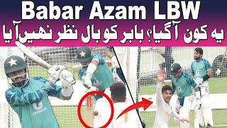 Babar Azam aggressive batting against spinners | Rizwan koo tips bhi diye