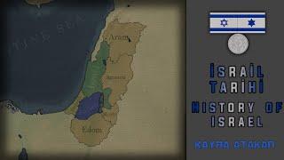 History of Israel | İsrail Tarihi