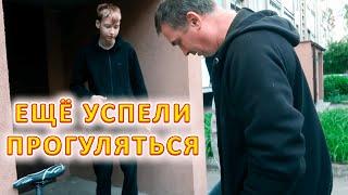 VLOG Мой выходной, готовка, гости, вывезли мусор с балкона