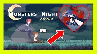 Let's Game Monsters' Night | Stage 1-2 (-人喰いの森-)