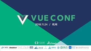 基于Electron-Vue的桌面应用开发实践@VueConf CN 2018