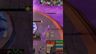 Космонавт - Игорь Лорныч #reels  #shorts   #worldofwarcraft  #warcraft  #sirus  #wowsirus  #sirusx5