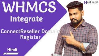 Connect Reseller To Whmcs Setup  Sell Domain | Host Rafel