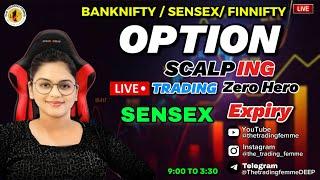 LIVE TRAP TRADING SENSEX EXPIRY || 6 DEC || #thetradingfemme #nifty50 #banknifty #livetrading