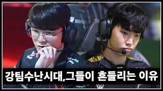 오만의 젠지, 추락의 T1, 혼란의 LCK