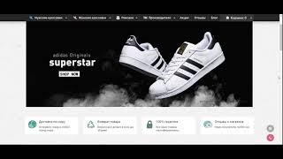 Интеграция 1с и wordpress