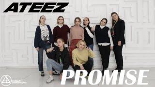 ATEEZ(에이티즈) - Promise Dance Cover by students LED (Russia)