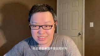 河南省高考top 100，选了财会专业，人生走向绝路！