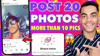 How To Post More Than 10 Pictures On Instagram | How To Upload More Than 10 Photos On Instagram