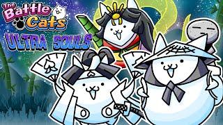 Battle Cats | Ranking All Ultra Souls from Worst to Best (NEW)