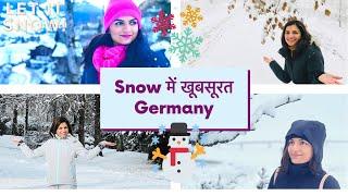 Snowfall in Germany | साल की सबसे ज़्यादा snow ️️