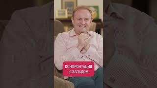 Что должен сделать идеальный президент России? #shorts