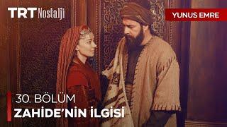 Zahide’den Yunus’u şaşırtan tavırlar - Yunus Emre Özel Sahneler @NostaljiTRT