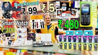 Mobile Accessories Wholesale Market in Delhi | PANNU Mobile Accessories | Smart Gadgets