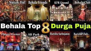 Behala Top 8 Durga Puja 2024 | Durga Puja 2024 | Barisha Top Durga Puja Pandal 2024 | South Kolkata